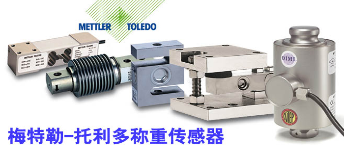 浙江星明智能電氣科技有限公司