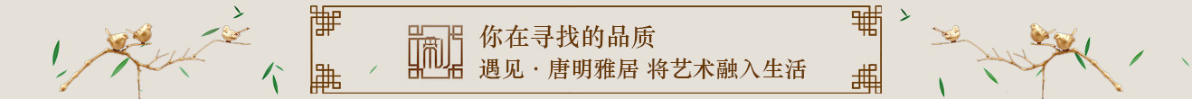 浙江星明智能電氣科技有限公司