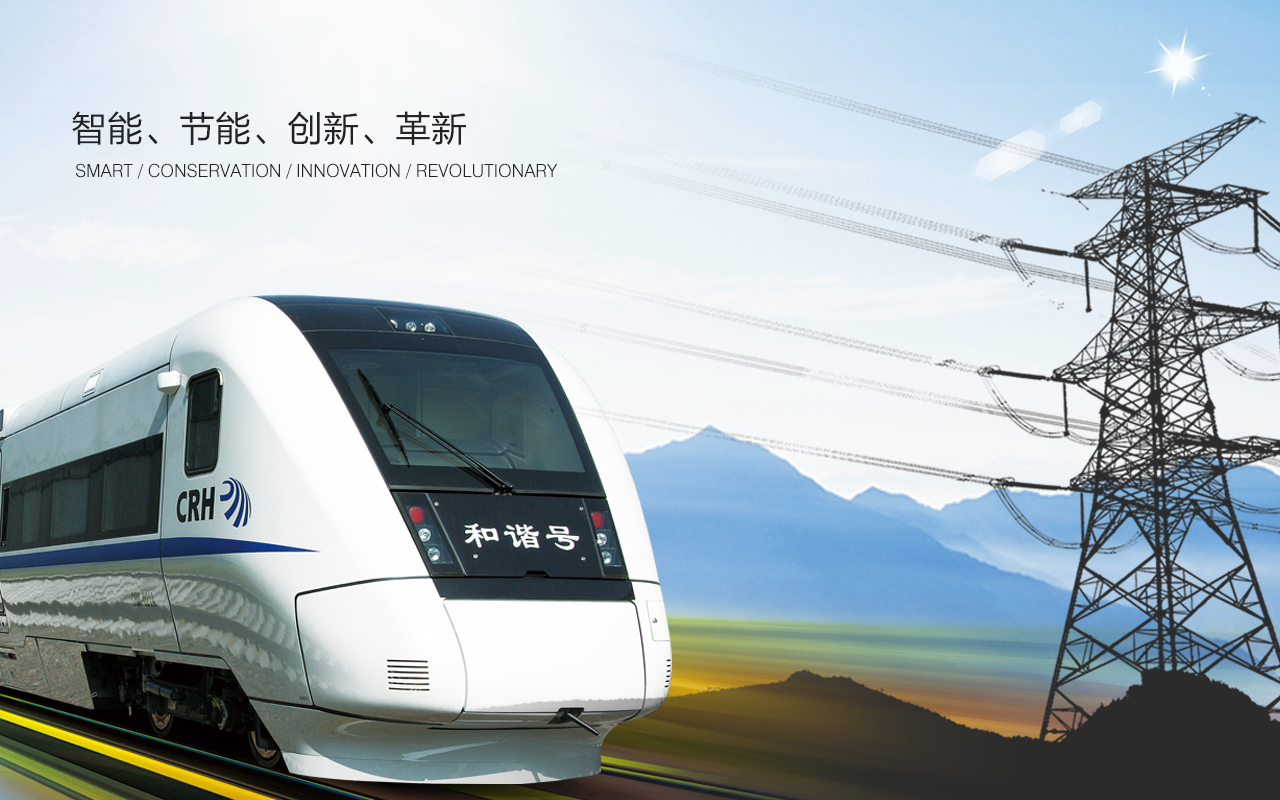 浙江星明智能電氣科技有限公司是一家生產APF有源濾波器、無功補償SVG、有源濾波柜、有源濾波模塊、有源濾波器以及三相不平衡和諧波治理裝置的有源濾波器廠家。服務熱線：0577-62710011  62710022