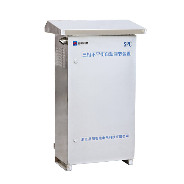 三相負荷不平衡自動調節裝置（SPC)主要用于低壓配電用戶側，治理三相電流不平衡，相電壓偏低和補償無功，優化電能質量。XM系列SPC產品規格覆蓋50A/35kvar, 75A/50kvar，150A/100kvar,可同時補償三相不平衡電流和無功，實現連續、動態補償?！?></div>
          <div   id=